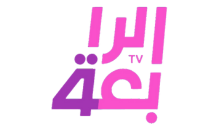 IQ - AL-RABIAA MOVIES HD